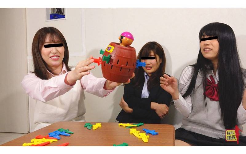 女子校生と女教師　黒ひげ飛んだら強引アクメ